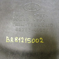 Обшивка багажника на Kia RIO 2011-2016