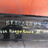 Дверь задняя левая на Land Rover Range Rover 3 (LM) 2002-2012
