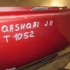 Дверь задняя правая на Nissan Qashqai (J11) 2014>