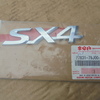 Эмблема на Suzuki SX4 2006-2013