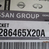 Форсунка омывателя фары на Nissan Pathfinder (R51M) 2004-2013
