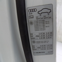 Дверь передняя левая на Audi Q3 8U 2012-2018