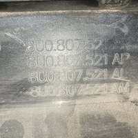 Юбка задняя  на Audi Q3 2012>