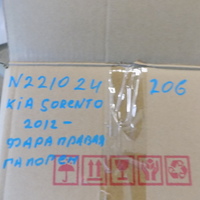 Фара правая на Kia Sorento 2 XM 2009-2015