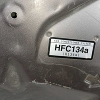 Капот на Honda CR-V 3 2007-2012 капот после 2009 года