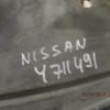 Решетка радиатора на Nissan Qashqai (J11) 2014>
