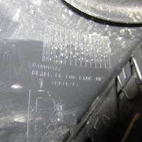 Заглушка бампера переднего на Mitsubishi Outlander 3 (GF) 2012>