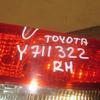 Фонарь задний внутренний правый на Toyota Corolla E18 2013>