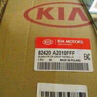 Стекло двери передней правой на Kia Ceed 2012>