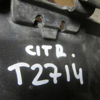 Усилитель бампера переднего на Citroen C4 2011>