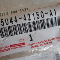 Крышка форсунки омывателя фары на Toyota RAV 4 2013-2019