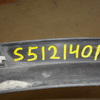 Накладка крыла заднего правого на Honda CR-V 3 2007-2012