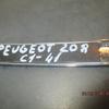 Накладка двери багажника на Peugeot 208 2012>