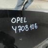 Дверь багажника на Opel Astra H / Family 2004-2015