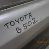 Дверь передняя правая на Toyota IQ 2008>