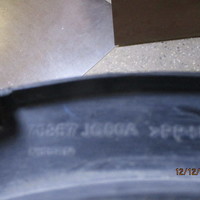Накладка крыла заднего левого на Nissan X-Trail (T31) 2007-2014