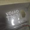 Бампер передний на Volvo V40 Cross Country 2012>