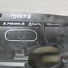 Защита моторного отсека на Toyota Corolla E15 2006-2013