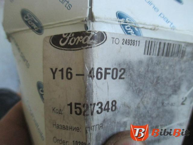 Петля багажника на Ford Fiesta 2001-2007 / Ford Fusion 2002>