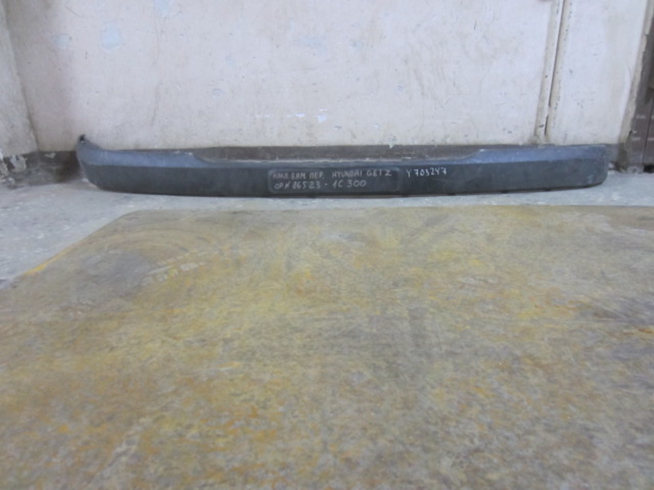 Накладка бампера переднего на Hyundai Getz 2002-2010