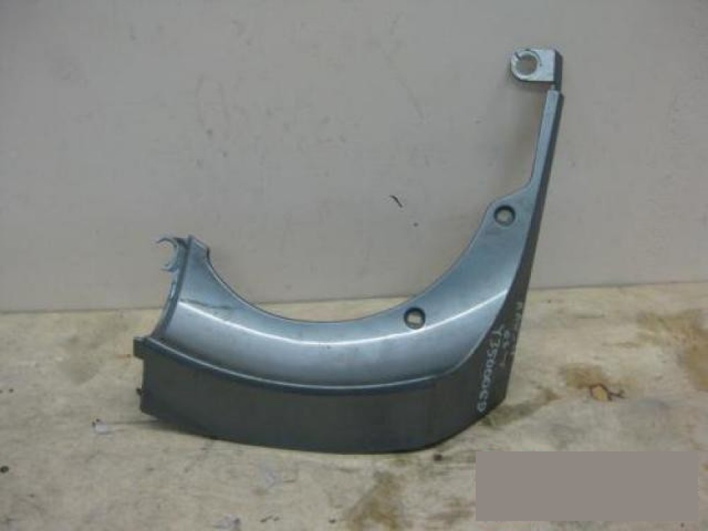 Накладка двери багажника на Toyota RAV 4 2006-2013