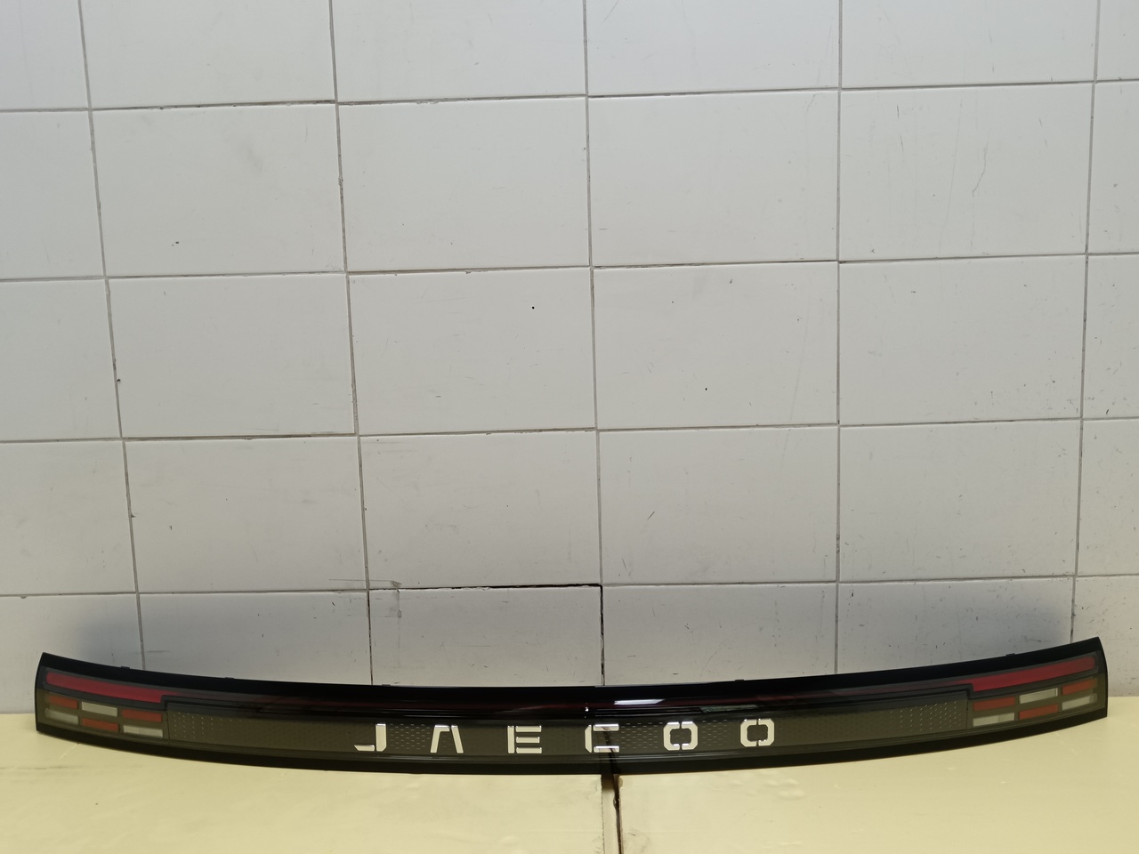 Фонарь задний центральный на Jaecoo J7 T1EJ 2023>