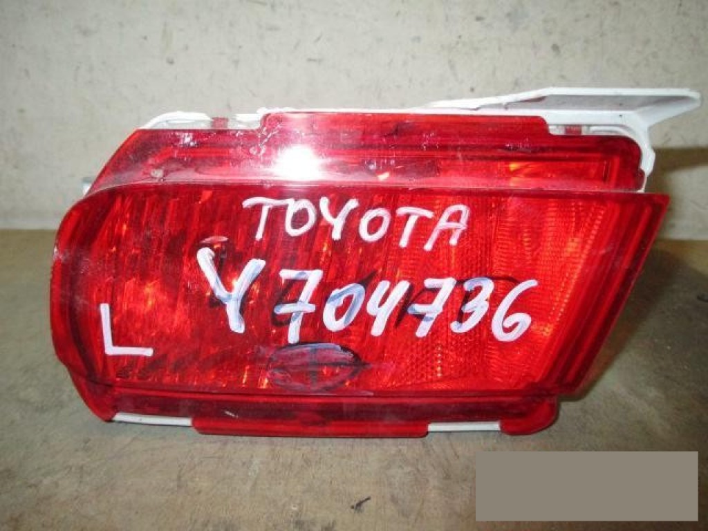 Фонарь задний в бампер на Toyota Land Cruiser (150) / Prado 2009>