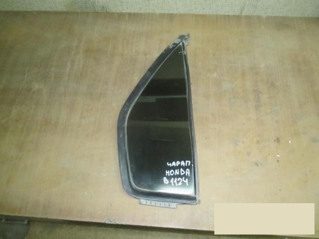 Стекло двери задней правой на Honda CR-V 2 2002-2006