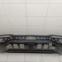 Юбка задняя на Geely Atlas 2 2023>