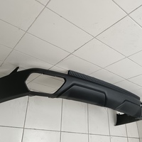 Юбка задняя на Gac Gs8 2021>
