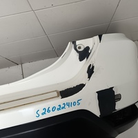 Бампер задний на Nissan X-Trail T32 2014-2022