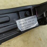 Фара передняя габаритная центральная на Evolute i-Space 2023>