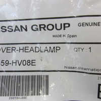 Крышка форсунки омывателя фары на Nissan Qashqai (J11) 2014>