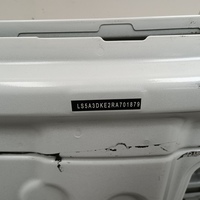 Дверь задняя правая на Changan UNI-T 2020>