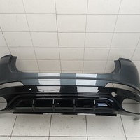 Бампер задний на Geely Tugella 2020>