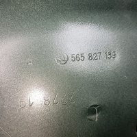 Дверь багажника на Skoda Kodiaq 2017>