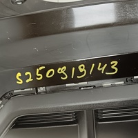 Бампер задний на Haval F7 2019-2025