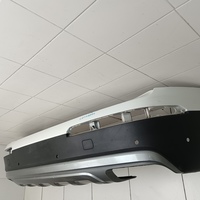 Юбка задняя на Audi Q7 [4M] 2015>