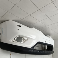 Бампер передний на Nissan X-Trail T32 2014-2022