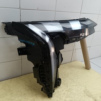 Фара правая на Geely Atlas 2 2023>