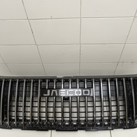 Решетка радиатора на Jaecoo J7 2023>