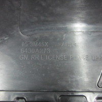 Кожух запасного колеса на Mitsubishi Pajero / Montero 4 (V8, V9) 2007>
