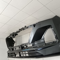 Бампер передний на Changan UNI-S 2024> / Changan CS55 Plus 2019>