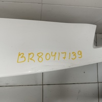 Бампер передний на Mazda 5 (CW) 2010-2016