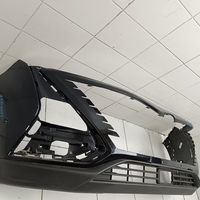 Бампер передний на Changan UNI-T 2020>