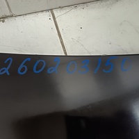 Капот на Audi Q7 4M 2015>