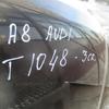 Капот на Audi A8 [D3,4E] 2004-2010