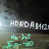 Стекло двери задней правой на Honda CR-V 2 2002-2006