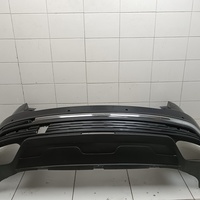 Бампер задний на Hongqi HS5 2019>