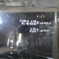 Фара противотуманная левая на Chery Tiggo 7 Pro 2019>